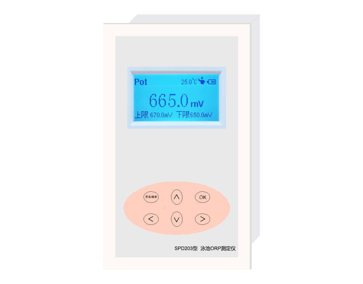 SPD203型 泳池ORP測(cè)定儀(在線(xiàn))