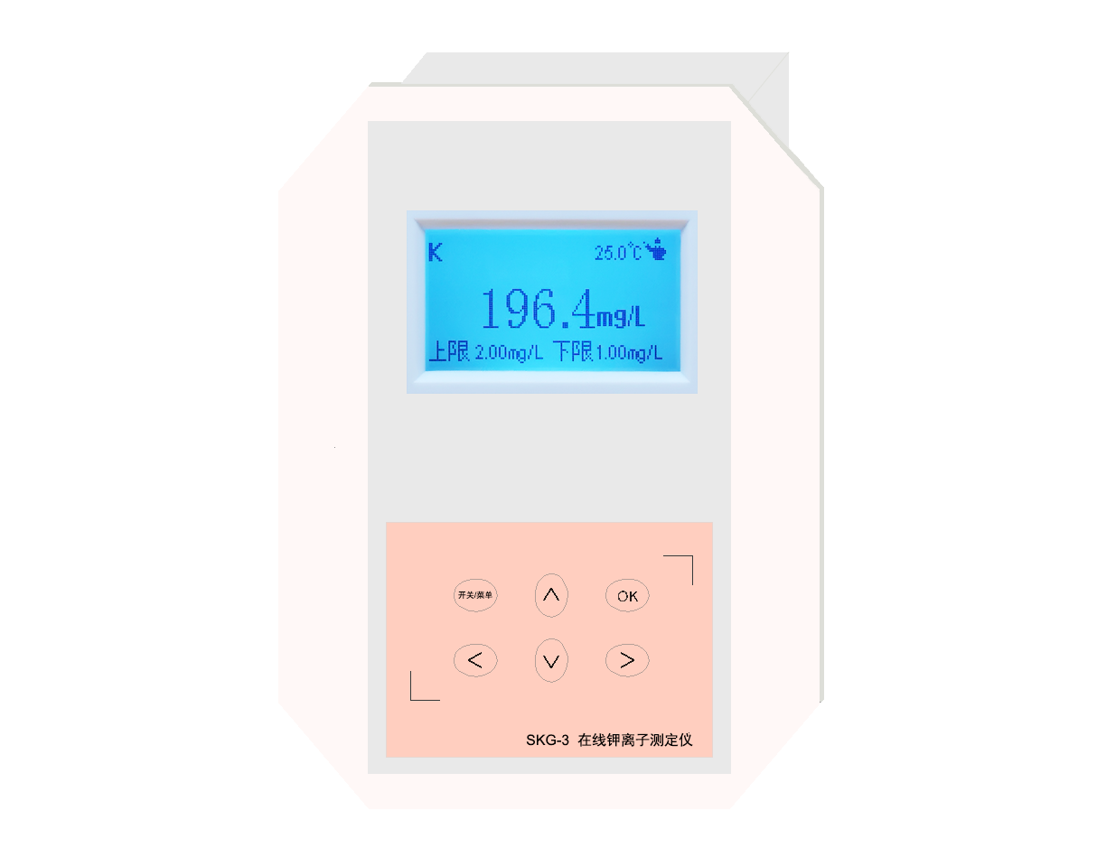 SKG-3、SKG-2型 鉀離子監(jiān)測(cè)儀(在線)