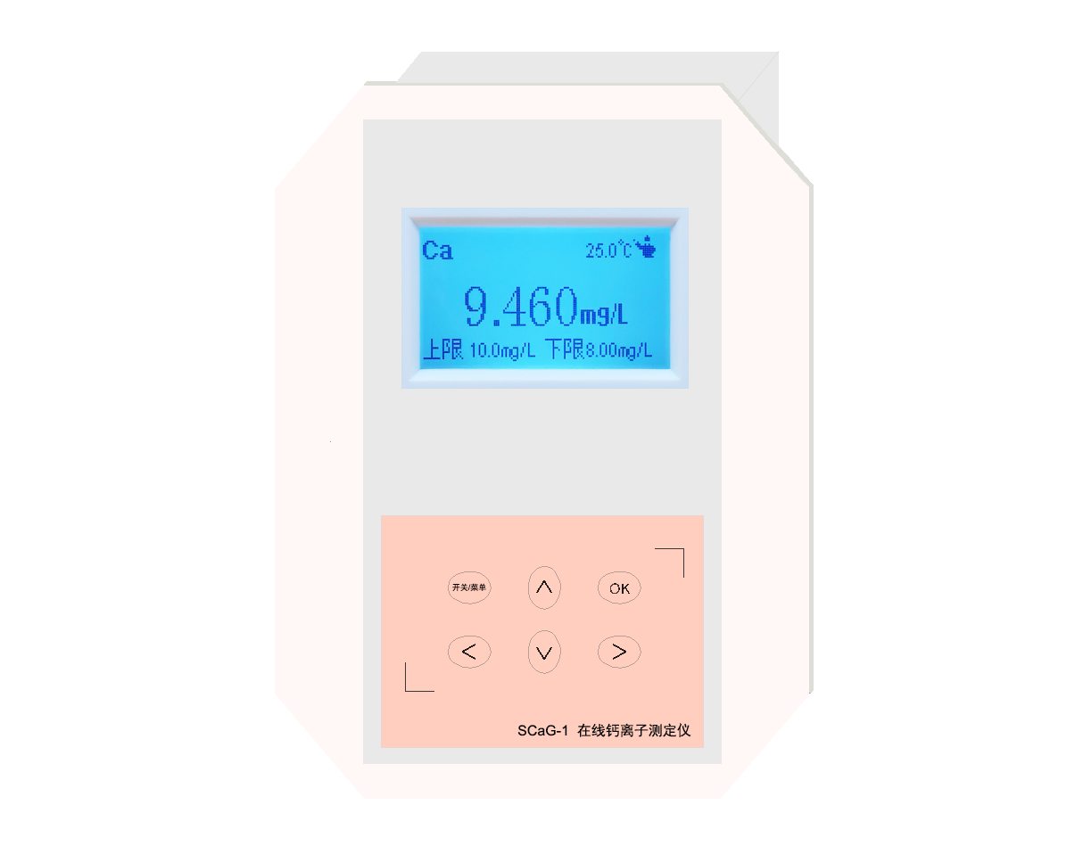 SCaG-3、SCaG-2型 鈣離子監(jiān)測(cè)儀(在線)