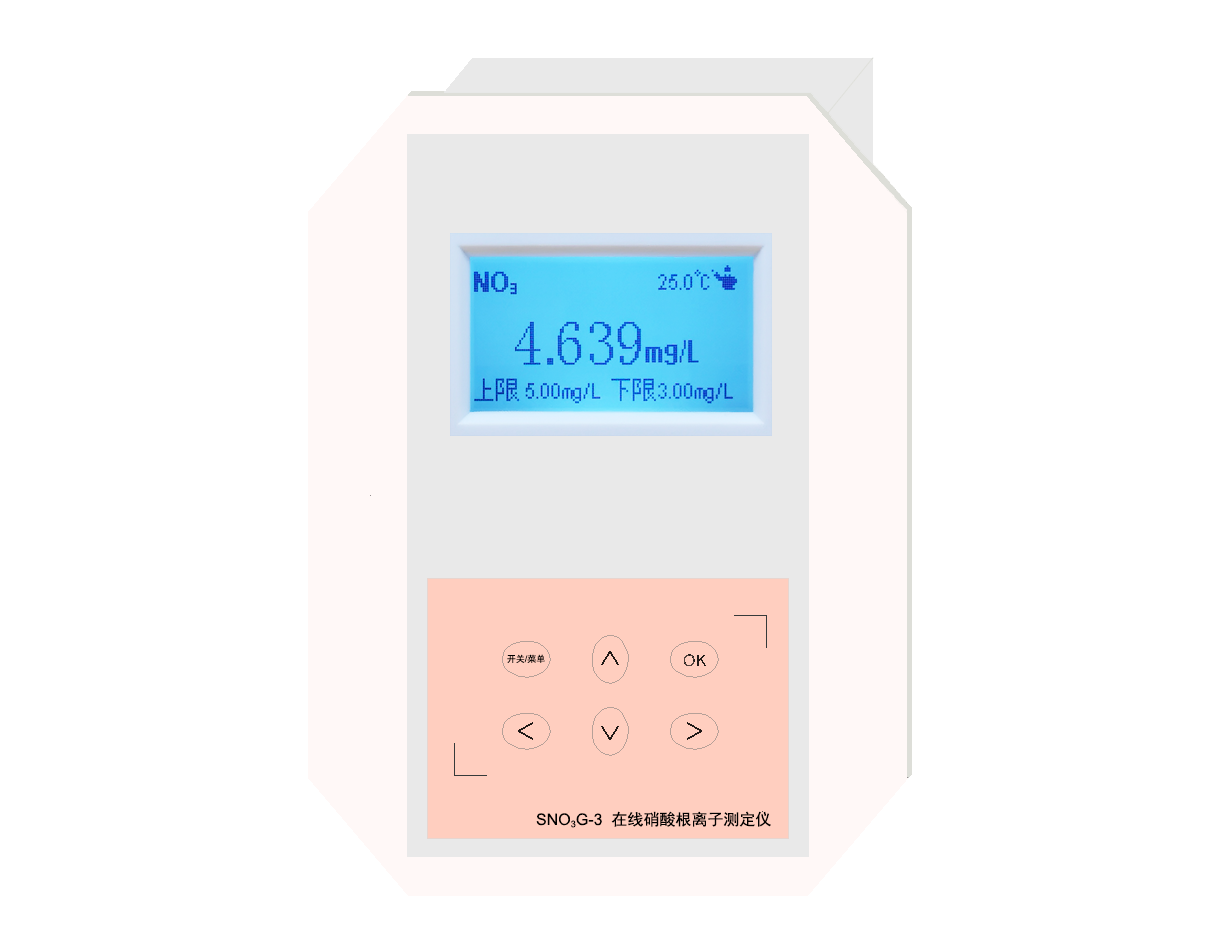 SNO3G-3、SNO3G-2型 硝酸根離子監(jiān)測(cè)儀(在線)