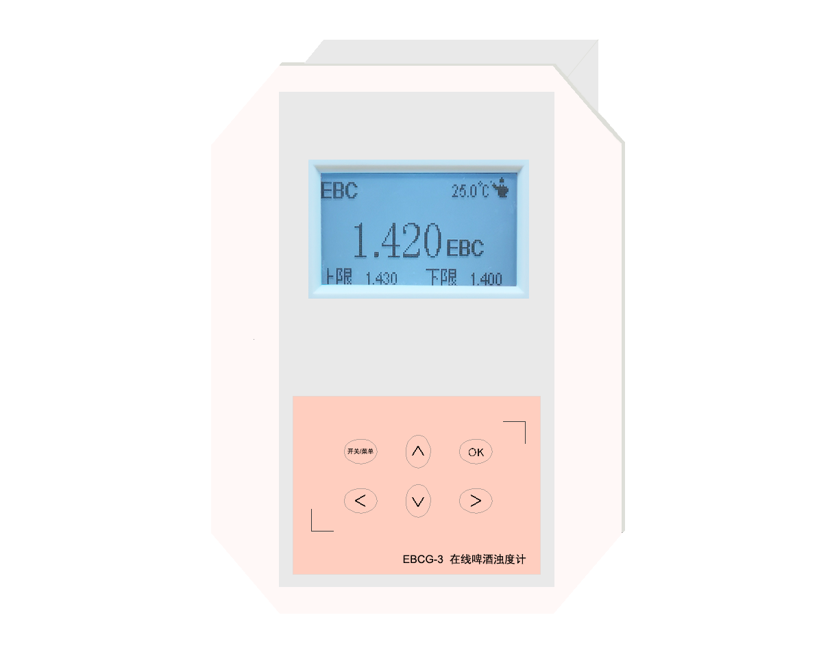EBCG-3、EBCG-2型 啤酒濁度計(在線)